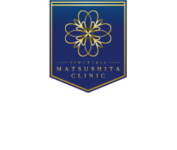内科・心臓血管内科 松下クリニック
